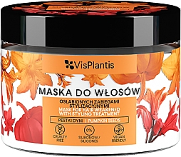 Kup Maska do włosów osłabionych zabiegami stylizacyjnymi - Vis Plantis Hair Mask