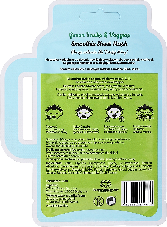 Kojąco-nawilżająca maska na tkaninie do twarzy - Dr. Mola Green Fruits & Veggies Smoothie Sheet Mask — фото N2