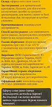 Olejek eteryczny Ylang-ylang - Kvita — Zdjęcie N3