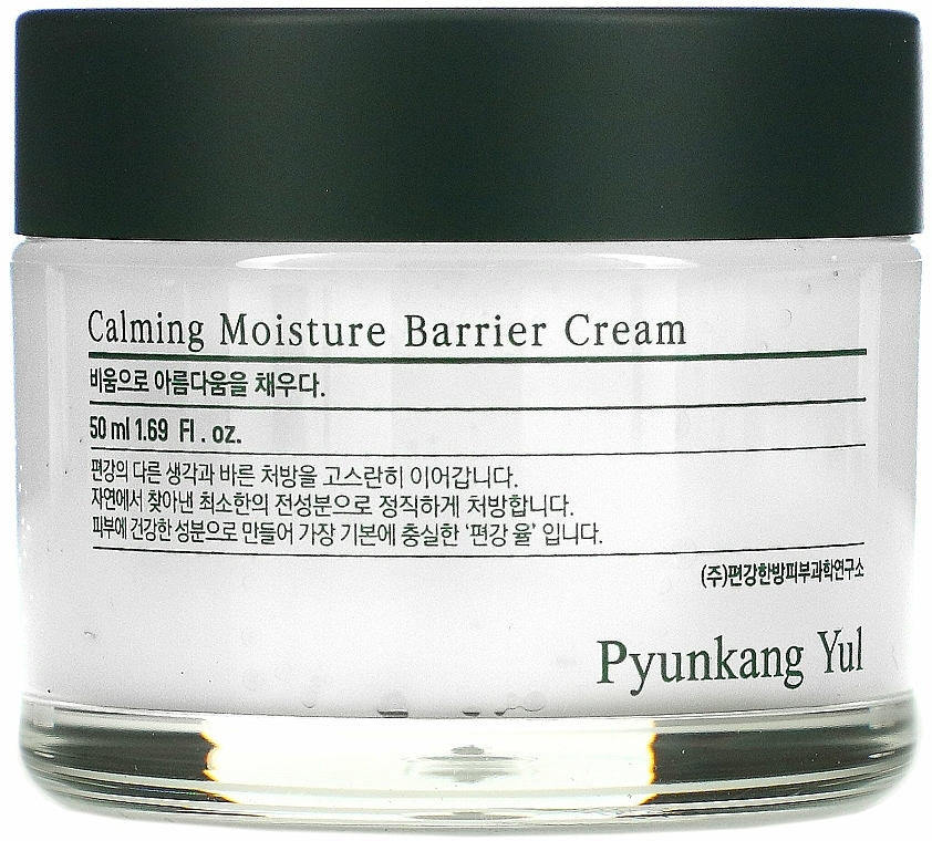 Nawilżający krem kojący do twarzy - Pyunkang Yul Calming Moisture Barrier Cream