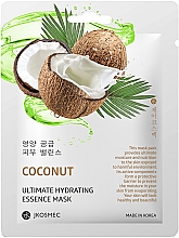 Nawilżająca maska na dzień z ekstraktem z kokosa - Jkosmec Coconut Ultimate Hydrating Essence Mask — Zdjęcie N1