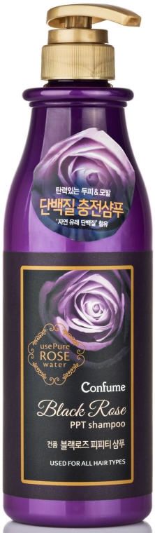 Delikatny szampon do włosów Czarna róża - Welcos Confume Black Rose PPT Shampoo