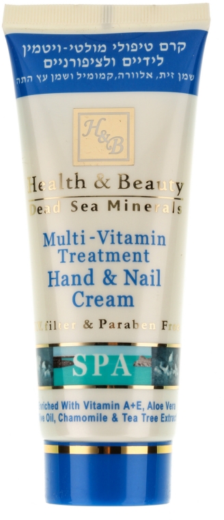 Multiwitaminowy leczniczy preparat do rąk i paznokci - Health And Beauty Multi-Vitamin Treatment Hand & Nail Cream — Zdjęcie N1