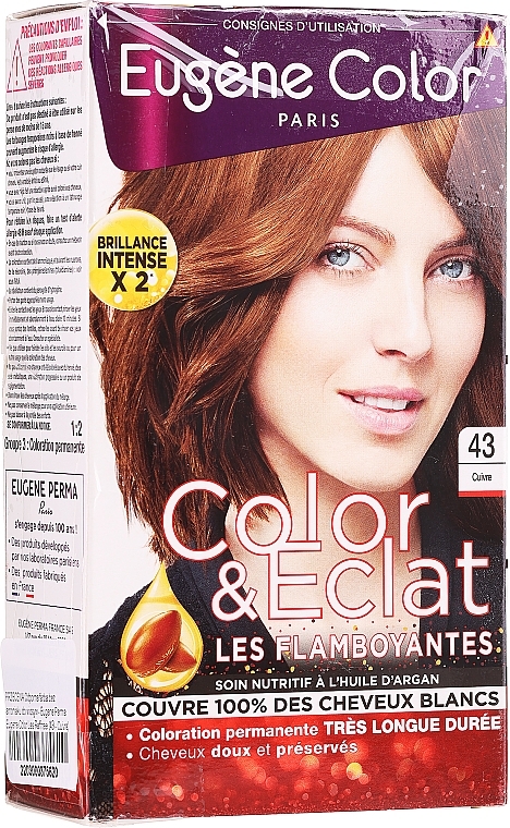 PRZECENA! Odporna farba bez amoniaku do włosów - Eugene Perma Eugene Color Les Raffinees * — Zdjęcie N3