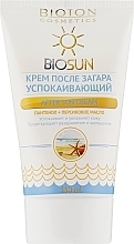 Kojący krem po opalaniu - Bioton Cosmetics BioSun — Zdjęcie N1