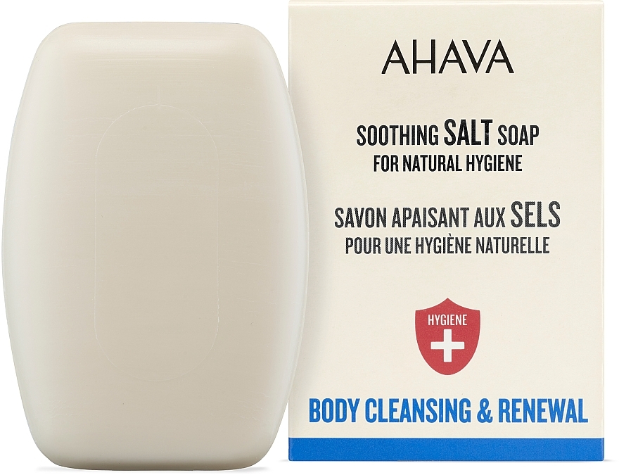 Kojące mydło na bazie soli z Morza Martwego - Ahava Moisturizing Salt Soap