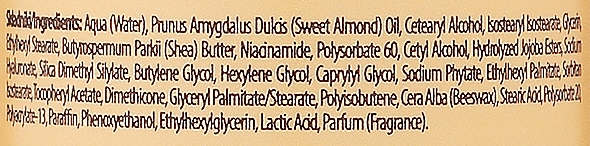 Krem wygładzający z niacynamidem - Farmona Professional Unique Skin Strongly Smoothing Cream With Niacinamide — Zdjęcie N3