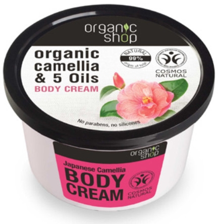 Krem do ciała Kamelia japońska - Organic Shop Body Cream Organic Camellia & Oils — фото N1