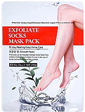 Kup Nawilżająca maska ​​do stóp - Grace Day Exfoliate Socks Mask Pack