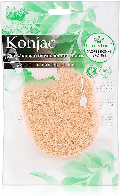 Gąbka Konjac z białą glinką, CSP-690 - Christian — Zdjęcie N1