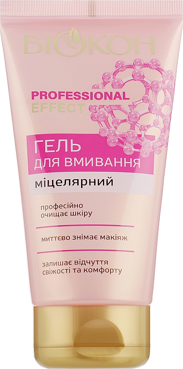 Micelarny żel do mycia twarzy - Biokon Professional Effect — Zdjęcie N1