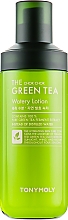 Balsam do twarzy z pre i probiotykami - Tony Moly The Chok Chok Green Tea Watery Lotion — Zdjęcie N2