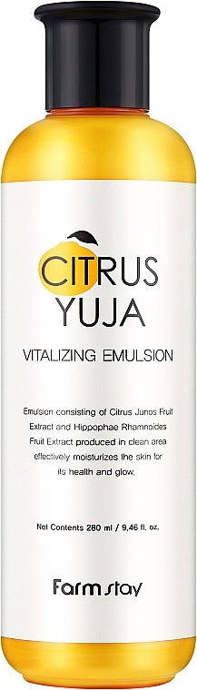 Emulsja z ekstraktu Yuzu - FarmStay Citrus Yuja Vitalizing Emulsion — Zdjęcie N1