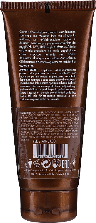 Nawilżający krem ​​przeciwsłoneczny SPF 15 - Pupa Multifunction Sunscreen Cream — Zdjęcie N4