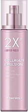 Kup Kolagenowa emulsja do twarzy - Tony Moly 2X® Collagen Emulsion