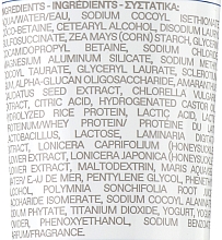 Kremowa pianka do mycia twarzy z probiotykami - Korres Greek Yoghurt Foaming Cream Cleanser Pre+ Probiotics — Zdjęcie N3