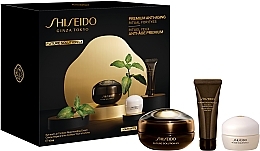 Kup Zestaw - Shiseido Future Solution LX (eye/lip/cr/17ml + f/foam/50ml + f/cr/15ml)