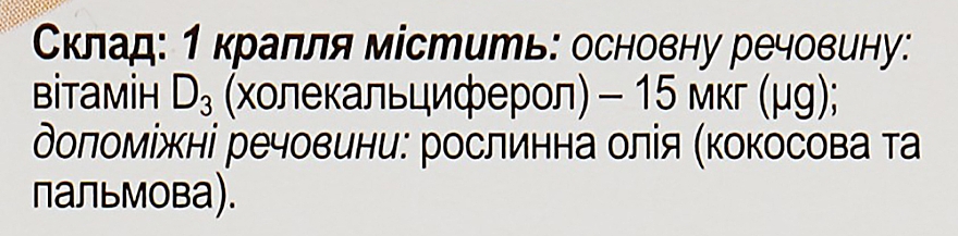 Suplement diety Witamina D3, dla dzieci, 600 mg w kroplach, 10 ml - Olidetrim — Zdjęcie N4
