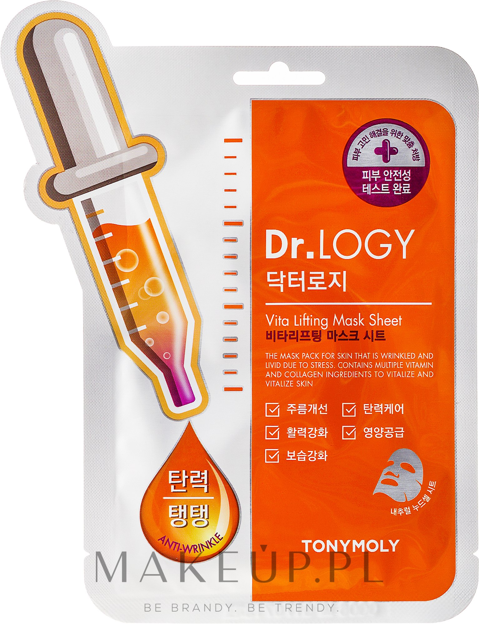 Tony moly dr logy маска тканевая