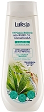 Kup Hipoalergiczny żel pod prysznic z olejem konopnym i nagietkiem - Luksja Hypolallergenic Hempseed Oil & Calendula Shower Gel