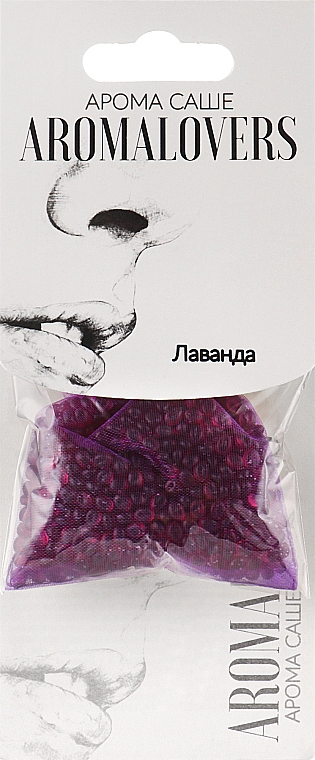 Saszetka zapachowa Lavender do szafy i samochodu - Aromalovers — Zdjęcie N1