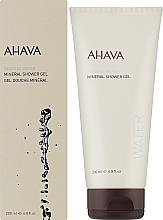 Mineralny żel pod prysznic - Ahava Mineral Shower Gel — Zdjęcie N2