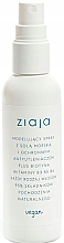 Modelujący spray do włosów z sola morską - Ziaja Modeling Hair Spray — Zdjęcie N1