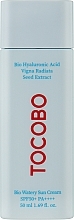 Nawilżający krem-mleczko przeciwsłoneczne - Tocobo Bio Watery Sun Cream SPF50+ PA++++  — Zdjęcie N1