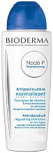 Szampon przeciwłupieżowy do każdego rodzaju włosów - Bioderma Node P Shampoing Antipelliculaire Normalisant  — Zdjęcie N1
