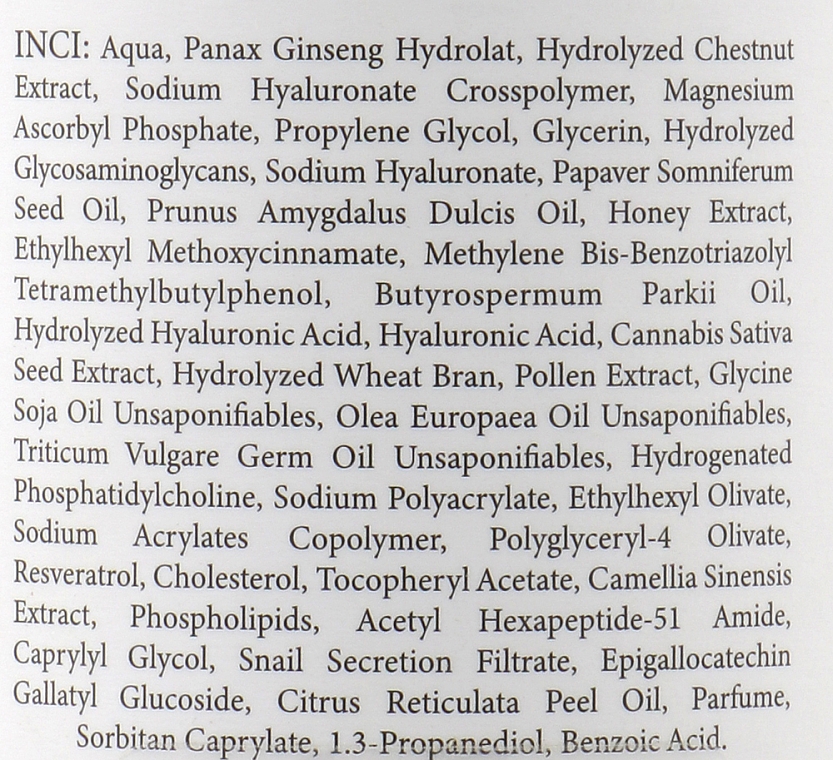 Liftingujący fluid do konturowania skóry wokół oczu SPF 10 - MyIDi Age Guardian Borealift Eye Fluid SPF 10 — Zdjęcie N4