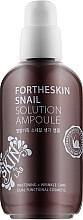 Serum do twarzy w ampułkach ze śluzem ślimaka - Fortheskin Snail Solution Ampoule — Zdjęcie N1