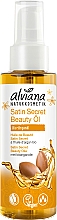 Kup Masło do ciała - Alviana Naturkosmetik Satin Secret Beauty Oil 