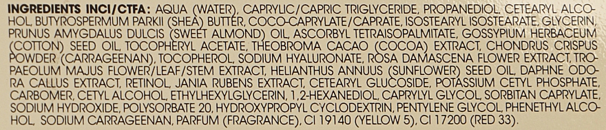 Przeciwstarzeniowy krem regenerujący o złożonym działaniu Naturalna linia - Qiriness Caresse Temps Sublime Global Well-Aging Redensifying Cream — Zdjęcie N4