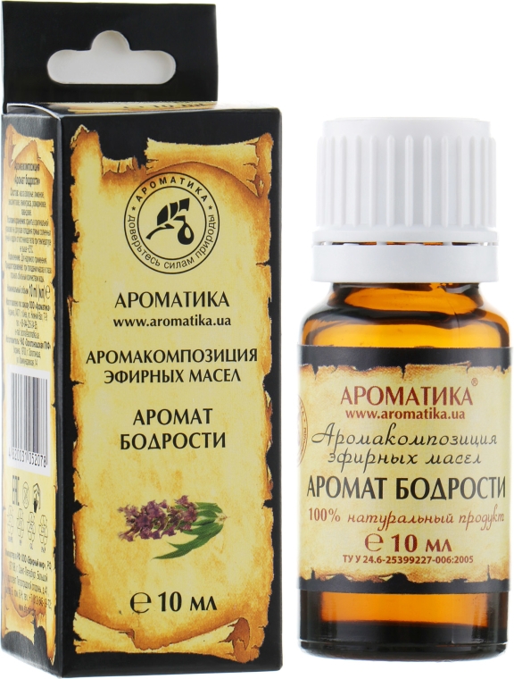 Kompleks naturalnych olejków eterycznych Zapach radości - Aromatika — Zdjęcie N1