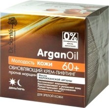 Kup Liftingujący krem do twarzy Olej arganowy (60 + ) - Dr Sante Argan Oil