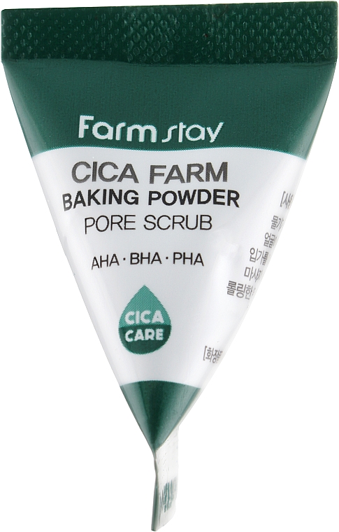 Peeling do twarzy - FarmStay Cica Farm Baking Powder Pore Scrub — Zdjęcie N4