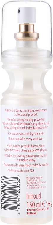 Mocny żel do stylizacji włosów - Hegron Styling Gel Spray Extra Strong  — Zdjęcie N2