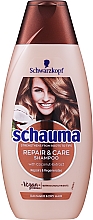 Szampon do włosów suchych i zniszczonych Masło shea i ekstrakt z kokosów - Schauma Repair & Care Shampoo — Zdjęcie N2