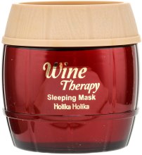 Rozjaśniająca maseczka do twarzy na noc Czerwone wino - Holika Holika Wine Therapy Sleeping Mask — Zdjęcie N2