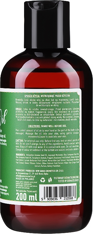Olej do masażu z olejem z oliwek - Eco U Olive Oil Massage Oil — Zdjęcie N2