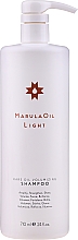 Szampon zwiększający objętość z olejkiem marula - Paul Mitchell Marula Oil Light Volumizing Shampoo — Zdjęcie N1