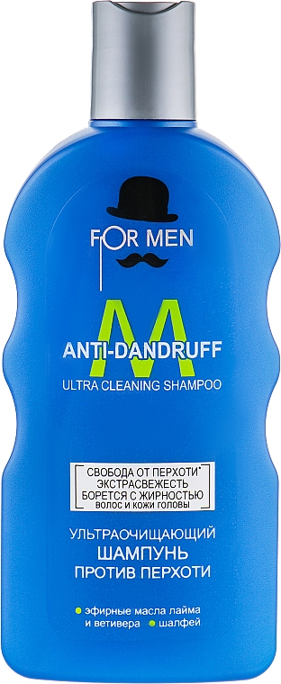 Orzeźwiający szampon przeciwłupieżowy - For Men Anti-Dandruff Shampoo — Zdjęcie N2