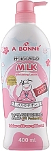 Kup Balsam do ciała z białkiem mlecznym - A Bonne Hokkaido Milk Whitening Lotion