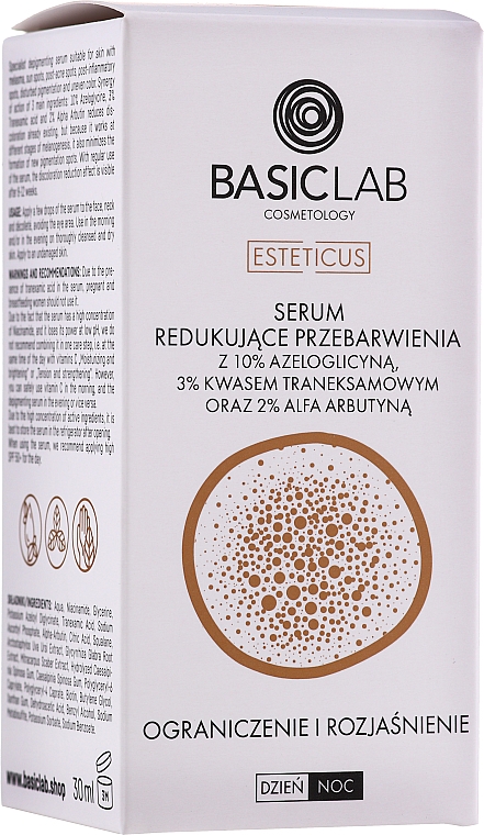 Serum do twarzy przeciw przebarwieniom - BasicLab Esteticus Anti-Discoloration Face Serum — Zdjęcie N2