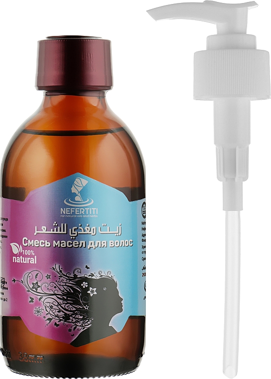 Kosmetyczny olejek do włosów - Nefertiti Hair Food Oil — Zdjęcie N4