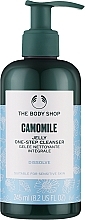 Rumiankowa galaretka do mycia twarzy - The Body Shop Camomile Jelly One-Step Cleanser — Zdjęcie N1