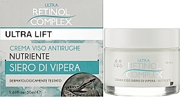 Przeciwzmarszczkowy krem ​​do twarzy - Retinol Complex Ultra Lift Face Cream Viper Serum — Zdjęcie N2