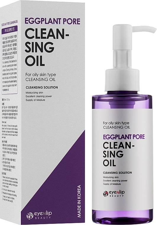 Olejek hydrofilowy z wyciągiem z oberżyny - Eyenlip Eggplant Pore Cleansing Oil — Zdjęcie N2