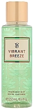 Perfumowany spray do ciała - Victoria's Secret Vibrant Breeze Fragrance Mist — Zdjęcie N1