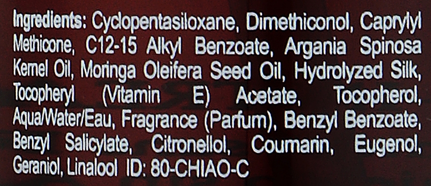 Lekka odżywka bez spłukiwania Olej arganowy - CHI Argan Oil Plus Moringa Oil — Zdjęcie N4